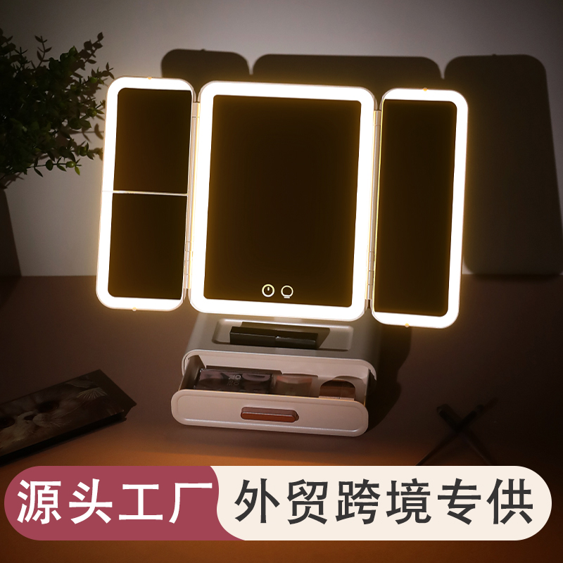 清远口袋镜